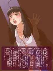 きょうのにじえ　００５　『ママ姉ハウス』よりくららちゃんオナニー