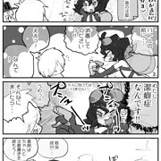 JP/EN【えろげ宣伝】淫獄オナサポらびりんす その５
