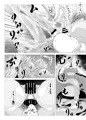 【例大祭19新刊】スライム苗床 古明地さとり