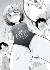 大勢の前で