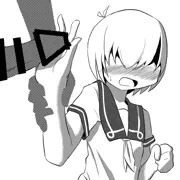 公平な対応