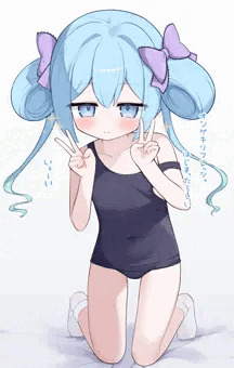 珠洲島有栖ちゃん　スク水、MB、全裸