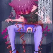 おそらく