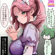 ここ最近の四国めたん