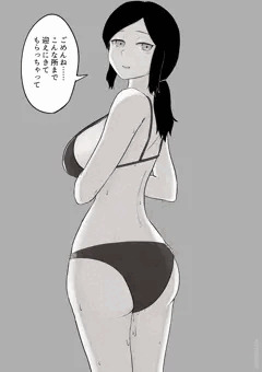 ガラの悪い人たちから肉便器扱いを受けている姉2