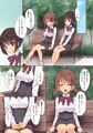 関西コミティア45新刊