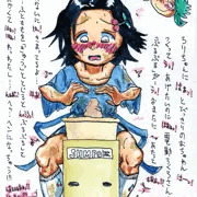 小六陶芸ブレジャー