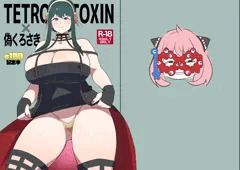 コミケ100の時予定してた本。