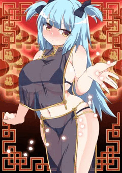 skeb依頼ネプチューン