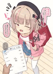 はなまる満点おまんこ魔界ノりりむちゃん