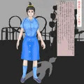 純真娘とレンタル親父