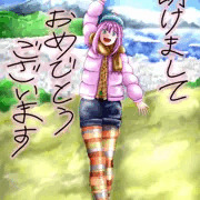 明けましておめでとうございます！！ ～2021～