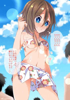露出趣味系お姉さん