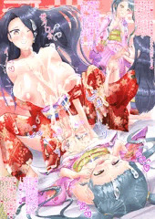 ふたなり姉妹の姫始め