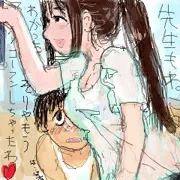 α先生放課後個人授業