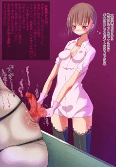 射精管理(バイト)