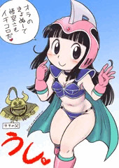 牛の娘。