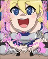ロリビッチ姫騎士の肉奴隷にされた件