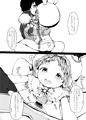 発情うさぎさんスラッシュ