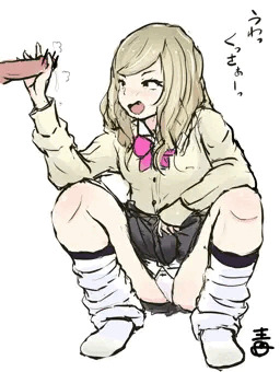 ギャルJKにくっさいと言われながら握られる