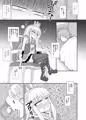 C97（で出すつもりだった）新刊サンプル