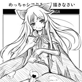 これは枯れる