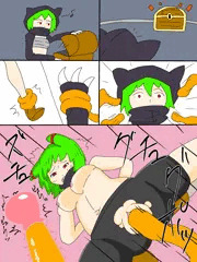宝箱の中身は…