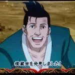 埋蔵金おじさん