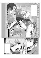 C96とらドラ！本　サンプル