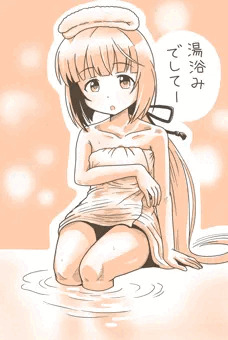 よしのん・・・・・・