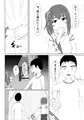 【COMITIA116】新刊サンプル「春の気配」