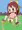 ヒの子