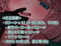 蜜牢(ミツロウ) 後編 ～生意気なメスブタ後輩ちゃんに復讐を～