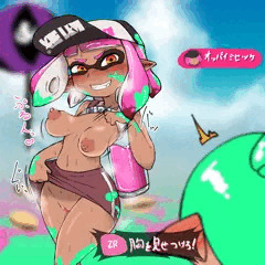 手段を選ばない姑息なイカ