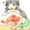 空ちゃんのきゅうりレスキュー