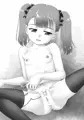 C97新刊 VERTICAL COMPOSITION 19