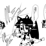 魔法学園のキューピットさん　11話