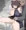 戌亥とこ