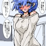美雪ママ