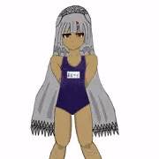スク水アルテラ