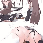 うちのこメイド