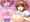 さくらちゃんパイオツメモリアル総集編