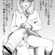 若き日の学園長