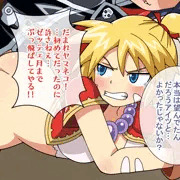 運命に翻弄されし少女