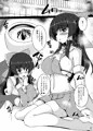 ムレム霊夢