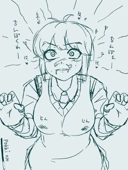 半年オナニーしてない女子高生