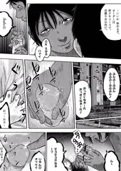 春を売る少女たち　本編5