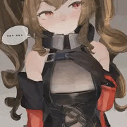 ギルベルタ
