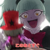 イル＆ビブリー