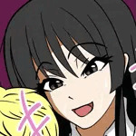 うにゃ